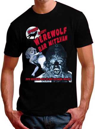Werewolf Bar Mitzvah Mens T-Shirt