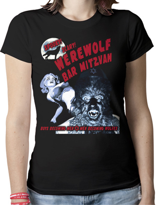 Werewolf Bar Mitzvah Ladies Organic T-Shirt