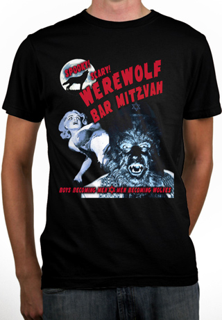Werewolf Bar Mitzvah Mens Organic T-Shirt