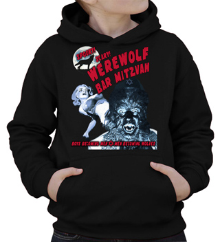 Werewolf Bar Mitzvah Kids Hooded Sweatshirt