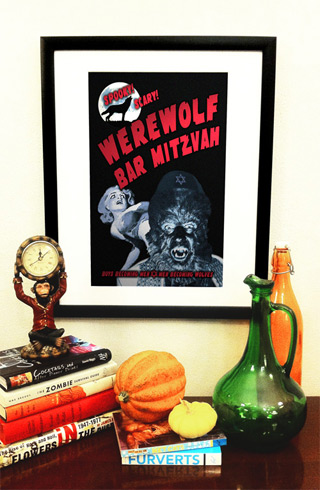 Werewolf Bar Mitzvah Art Print